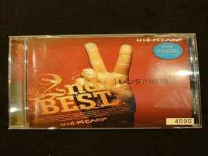 624 レンタル版CD 2nd BEST/Hi-Fi CAMP 4595