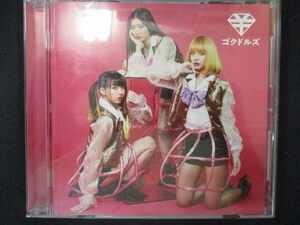 593＃中古CD IDOL Kills/ゴクドルズ