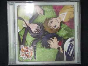 592＃中古CD TVアニメーション「あまつき」ドラマCD第四巻