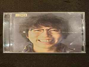 598 レンタル版CD 今、そこにある明滅と群生(通常盤) (残暑見舞いなし)/高橋優 7424