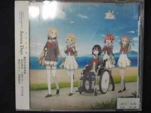 584＃レンタル版CDS TVアニメ「結城友奈は勇者である」エンディングテーマ「Aurora Days」