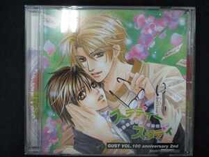 640＃中古CD GUST VOL.100 anniversary 2nd ステディースタディ