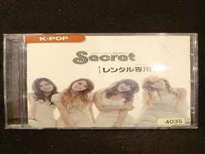 568 レンタル版CD Secret 2nd Mini Album - Madonna(韓国盤)/シークレット 4035