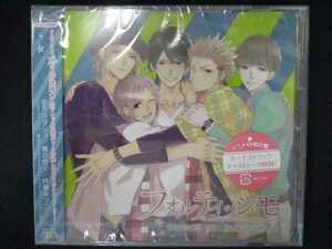 646＃中古CD フォルティッシモ ドラマCD vol.1 Backstage Style[アニメイト限定盤] ※未開封品