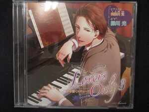 640＃中古CD ひとり芝居 LOVERS ONLY 3 夢を描くエチュード