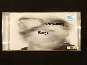 608 レンタル版CD In the blink of an eye/FACT 3503