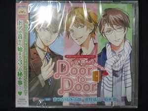 638＃中古CD Door to Door ～ドアを閉めたら腕の中～[アニメイト限定盤] ※未開封品