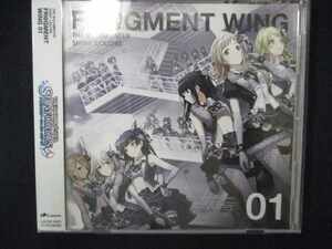 628＃レンタル版CDS THE IDOLM@STER SHINY COLORS FR@GMENT WING 01