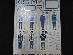 694＃■中古CD KIS-MY-WORLD/Kis-My-Ft2