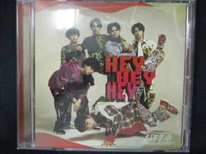 676＃中古CDS Hey Hey Hey /超特急