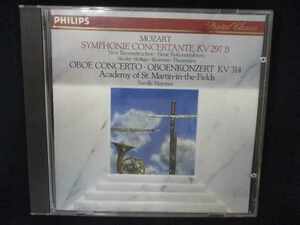 678＃中古CD Mozart: Symphonie Concertante Oboe Concerto (輸入盤)