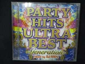 680＃中古CD PARTY HITS ULTRA BEST -Generation- Mixed by DJ RAIN