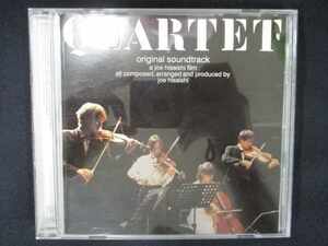 673＃中古CD Quartet カルテット ― オリジナル・サウンドトラック