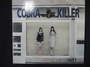 693＃中古CD 76/77(輸入盤)/Cobra Killer