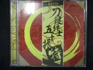 702＃中古CD 刀鍵弾士五十振特/INVICTA