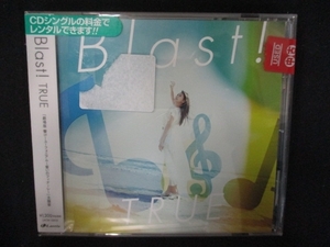 780 レンタル版CDS Blast!/TRUE