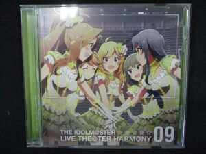 725＃中古CD THE IDOLM@STER LIVE THE@TER HARMONY 09 アイドルマスター ミリオンライブ!