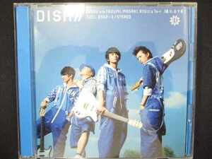 740＃中古CDS 晴れるYA！/DISH// 北村匠海