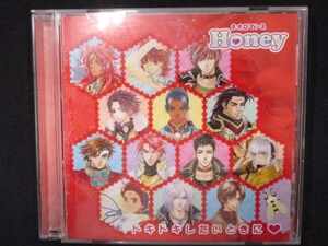 721＃中古CD ネオロマンス HONEY~ドキドキしたいときに~