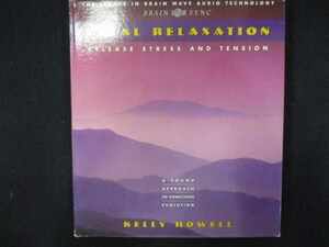 732＃中古CD Total Relaxation (輸入盤)