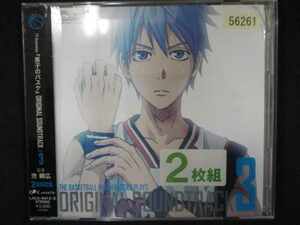 718 レンタル版CD 黒子のバスケ オリジナルサウンドトラック Vol.3 56261の商品画像