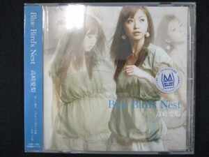 716＃レンタル版CD Blue Birds Nest/高橋愛梨 002015