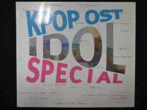 715＃■中古CD K-pop OST アイドルスペシャルOST (2CD)(韓国盤)