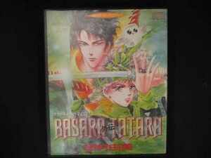 734# б/у CD BASARA вне .TATARA