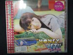 719 レンタル版CD HONEY JET!!/堀江由衣 31248
