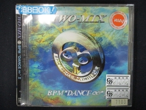 785 レンタル版CD BPM”DANCE∞”II/TWO-MIX 7103