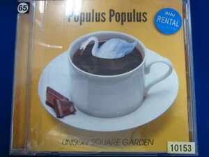 j60 レンタル版CD Populus Populus/UNISON SQUARE GARDEN 10153