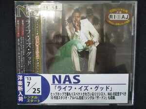752 レンタル版CD ライフ・イズ・グッド/NAS 【歌詞・対訳付】 629052