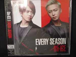 760 レンタル版CD EVERY SEASON/Da-iCE 636519