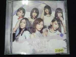 o26 レンタル版CD サムネイル Type B/AKB48 21645