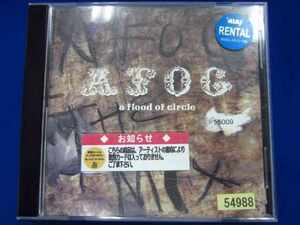 l23 レンタル版CD AFOC THE MIX/a flood of circle 54988