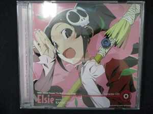 746＃中古CDS 神のみキャラCD.0　エルシィ starring 伊藤かな恵