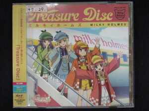 q01 レンタル版CD 探偵歌劇 ミルキィホームズ TD 挿入歌アルバム『Treasure Disc』/ミルキィホームズ 634517