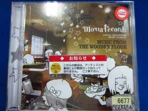 m64 レンタル版CD MONA RECORDS BEST ALBUM ~MUSIC FROM THE WOODEN FLOOR~ 6677
