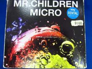 p54 レンタル版CD Mr.Children 2001 - 2005 /Mr.Children 9188