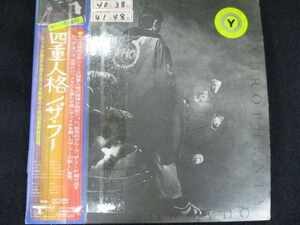 r38 レンタル版CD 四重人格 Quadrophenia /ザ・フー 【歌詞・対訳付】 624873