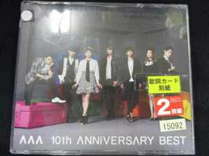 r03 レンタル版CD AAA 10th ANNIVERSARY BEST/AAA 15092