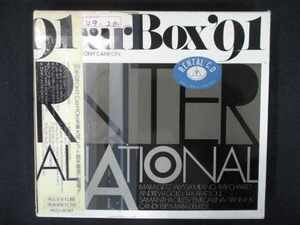 754 レンタル版CD YEAR BOX ’91 INTERNATIONAL