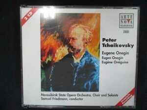 750＃■中古CD Tchaikovsky: Eugene Onegin (輸入盤)