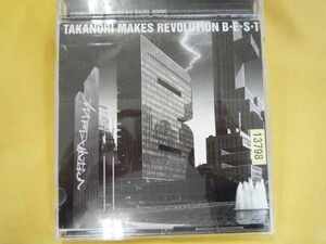 m72 レンタル版CD B☆E☆S☆T/T.M.Revolution 13798