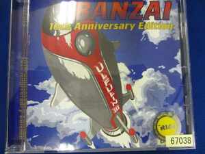 o88♯♯レンタル版CD バンザイ~10th Anniversary edition~/ウルフルズ 67038