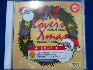 m40 レンタル版CD LOVERS CHRISTMAS MIXED BY DJ BANA/カシーフ・リンド 7217