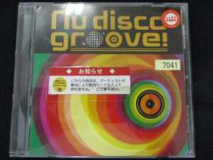 r13 レンタル版CD Nu disco groove！ 7041