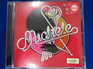 m51 レンタル版CD Magic Love +4/ミシェル 10251