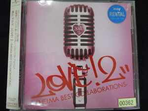 r04 レンタル版CD LOVE!2-THELMA BEST COLLABORATIONS-/青山テルマ 00362