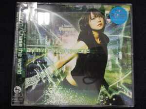 r40 レンタル版CDS Chase the world/May’n 9936